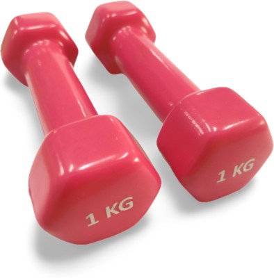 SRIDAYA Set of 1 Kg Vinyl Dumbbells for Men & Women (1kg x 2pcs = 2kg) Fixed Weight Dumbbell(1 kg)