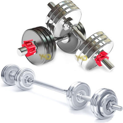 PEERTRADER Dumbbell Set Steel Dumbbell Plates 2.5KG X 4PCS, 5KG X 2PCS Connector and Clamp Fixed Weight Dumbbell(20 kg)