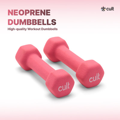 Cult Neoprene Dumbbell 1KGx2 For Home Gym Workout For Men &Women (Pack of 2) Fixed Weight Dumbbell(2 kg)