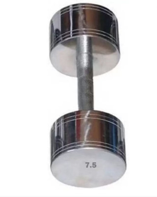 GYM KART Best Quality (7.5 KG*1 Pc) Single Piece Steel Dumbbell Fixed Weight Dumbbell(7.5 kg)