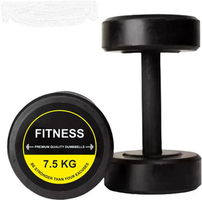 Explode Captain America Style Black & Yellow Rubber 7.5kgX 2 Fixed Weight Dumbbell(7.5 kg)