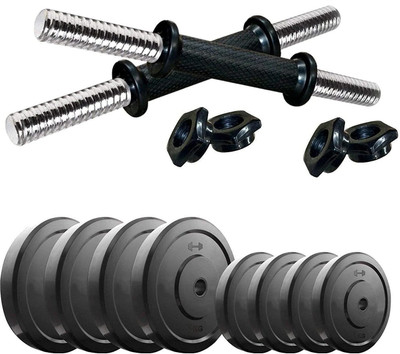 IPL 3 KgX4 PVC Weight Plates, Home Gym Dumbbell Set For Fitness, Adjustable Dumbbell(12 kg)