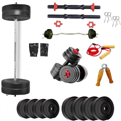 RSN 30KG PVC Weight Dumbbell Set with 4 Rods / Bars Adjustable Dumbbell (30 kg) Adjustable Dumbbell(30 kg)