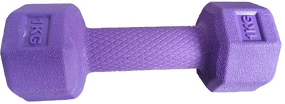 BOLDUP Hex Dumbbells Fixed Weight PVC Dumbbell Set for Home & Gym Workouts 2 pc1kg Fixed Weight Dumbbell(2 kg)