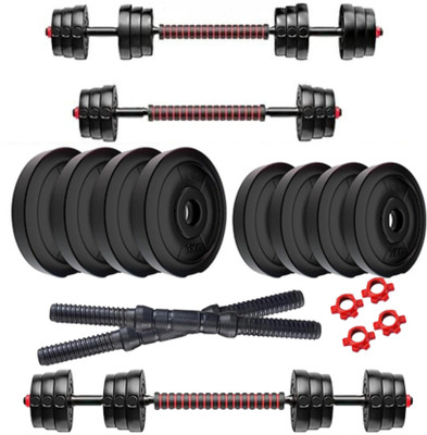 JASMINE 10kg PVC Dumbbells | 4x 2.5kg Plates, Rods & Connector Pack Adjustable Dumbbell(10 kg)