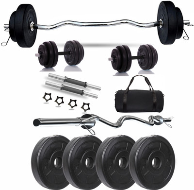 Gym Insane 18 kg 3ft Curl rod with (8-22) KG weight Plates, gym accessories for home workout set Home Gym Combo