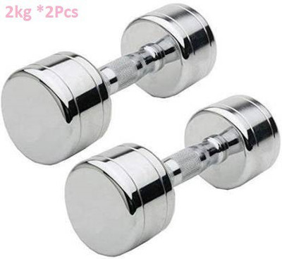 GYM KART Quality 2 Kg X 2 Pcs Premium Steel Chrome Fixed Weight Dumbbell(4 kg)