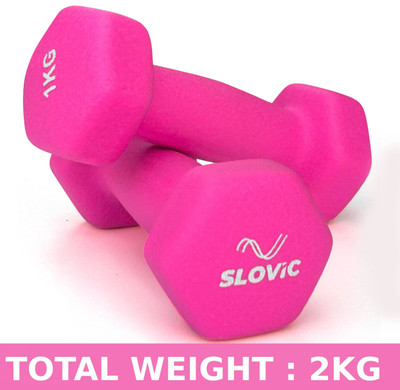 SLOVIC Neoprene Dumbbells Set for Home Gym | Anti-Skied Iron Dumbell Fixed Weight Dumbbell(2 kg)
