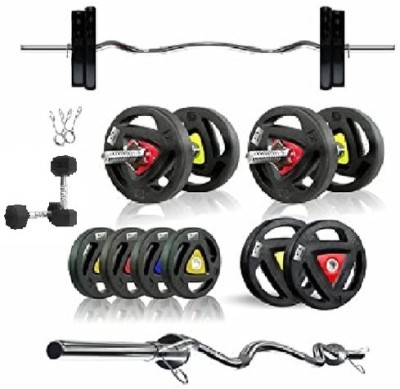 Watson Heavy Weight Rubber Plate+ Solid Steel Rods+3Curl Rod,2.5x2 Hex Adjustable Dumbbell(35 kg)
