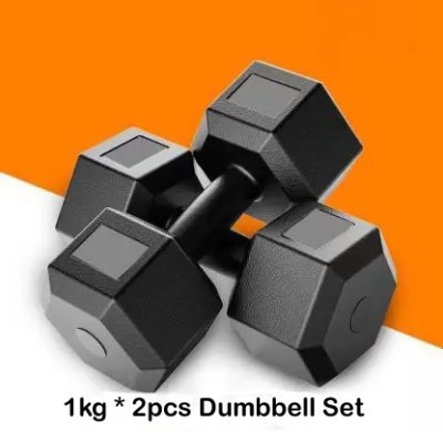 L'AVENIR Fitness 1kg * 2pc PVC Dumbbell Set - Best Dumbbell Set - Economical in Price Fixed Weight Dumbbell(1 kg)