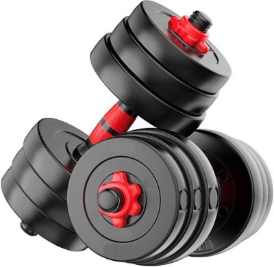 Fitbud Home Gym Combo Dumbbell Set of 12kg (1 KG X 2 + 5 KG X2PVC Dumbbell Plates) Adjustable Dumbbell(12 kg)