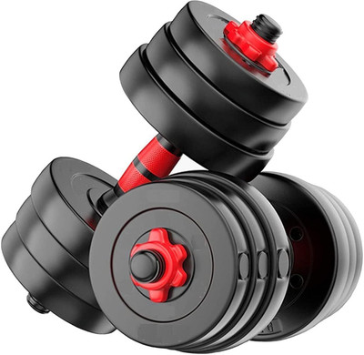 Brawl Nation 2KgX4 Weight Plates, Home Gym Dumbbell Set, Adjustable Dumbbell(8 kg)
