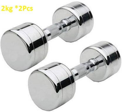GYM KART Set of (2 Kg X 2 Pcs) Exclusive Premium Steel Chrome Fixed Weight Dumbbell(4 kg)