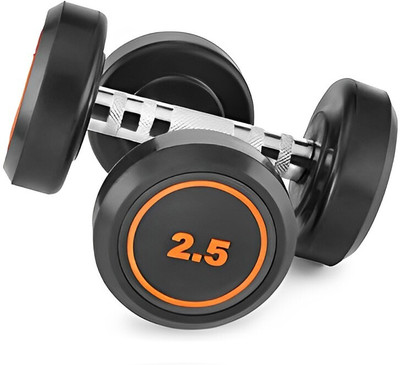 Draven Iron Casting Rubber Coated Professional Round Dumbbell Highly Durable(2.5*2=5KG) Fixed Weight Dumbbell(2.5 kg)