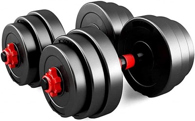 FUEGO MUSCLE FITTNES 10KG ( 2.5KG X 4PLATES),PVC Plates, with 2 Dumbbell rods Black Bar & Plate Combo, Weight Plate(11 kg)