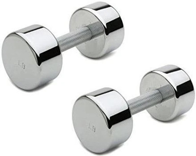 wWAR Pair of 2.5KG Steel (2.5X2KG)~~ Fixed Weight Dumbbell(5 kg)