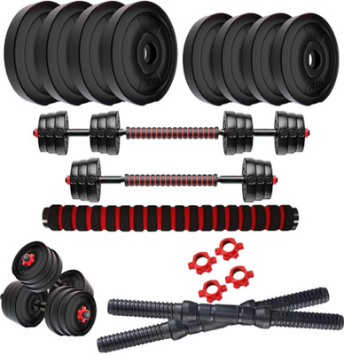 JASMINE 10kg PVC Weights Set | 4x 2.5kg Plates, Dumbbell Rods & Connector Adjustable Dumbbell(10 kg)