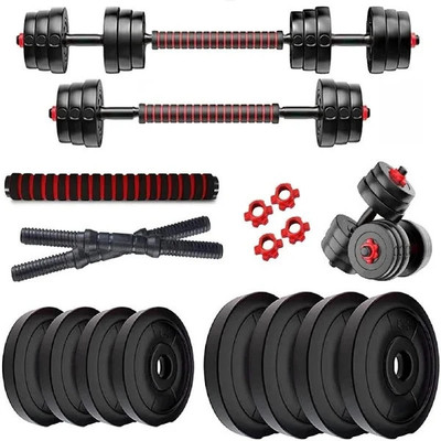ASU FIT 10 KG ADJUSTABLE DUMBBELL WITH CONNECTED BAR Adjustable Dumbbell(10 kg)