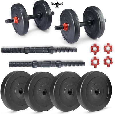 SBR Sports ''8KG PVC DUMBBELL SET FITNESS WEIGHTS FOR HOME GYM EXERCISE FOR MEN & WOMEN Adjustable Dumbbell(8 kg)