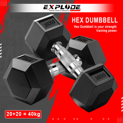 Explode Rubber Coated Hexa Dumbbell Set For Men & Women 20 Kg Pair Fixed Weight Dumbbell(20 kg)