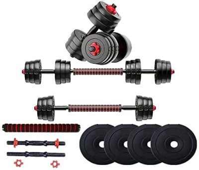 ANSH FIT 10 kg 10kg Dumbbell Set: 4x 2.5kg Plates, Rods & Connector Included Home Gym Combo