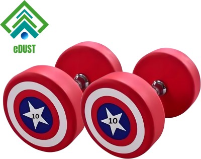 eDUST Captain America Steel Grip Red Dumbbells (10 kg X 2) 20 kg Set, Fitness Fixed Weight Dumbbell(10 kg)