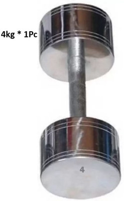 Sports Era Best Quality (4 kg * 1 Pc) Single Piece Steel Dumbbell Fixed Weight Dumbbell(4 kg)