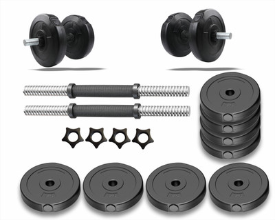 Gym Insane PVC Plates (8-12)Kg Weight Dumbbell Set for Home Workout Gym Equipment Combo kit Adjustable Dumbbell(12 kg)