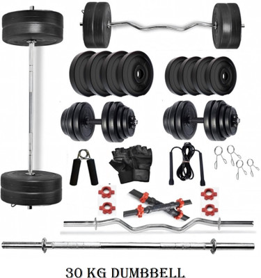 Pascal 30KG HOME GYM SET Adjustable Dumbbell(30 kg)
