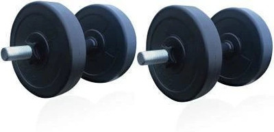 HouseOfCommon 10 Kg PVC Dumbell Set Combo From Home Exercise Adjustable Dumbbell (10 kg) Adjustable Dumbbell(10 kg)