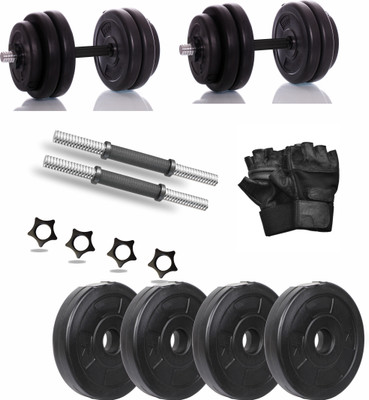 Gym Insane 8 kg 8-18KG gym equipment set for home workout 14 dumbles gym Combo Fitness kit Home Gym Combo