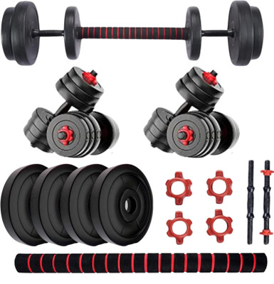 JASMINE 10kg Home Gym PVC Dumbbells | 4x 2.5kg Plates, Rods & Connector Adjustable Dumbbell(10 kg)