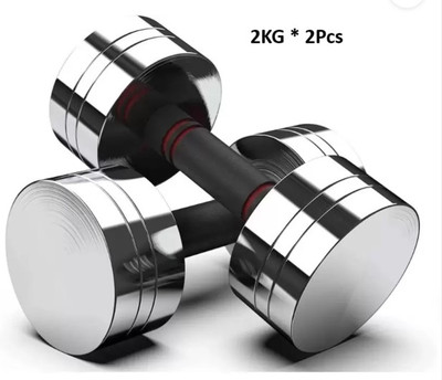 GYM KART Dumbbell Set 2KG X 2 PCS, 1 Pair Dumbbells, Steel Dumbbells Fixed Weight Dumbbell(4 kg)