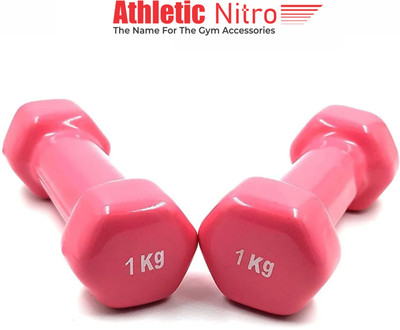 AtNSports Set of 1 Kg Vinyl Dumbbell for Men and Women (1Kg x2 = 2Kg) Fixed Weight Dumbbell(1 kg)