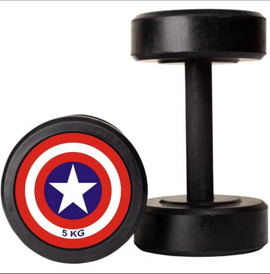 wWAR 5kgx2pc Pair of 5kg Captain America Rubber Dumbbell Fixed Weight Dumbbell(10 kg)