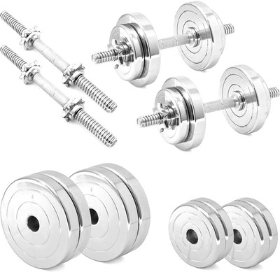 Etahmart Chrome Steel Weight Plate Adjustable Dumbbell Set (25kg Adjustable Dumbbell) Adjustable Dumbbell(25 kg)