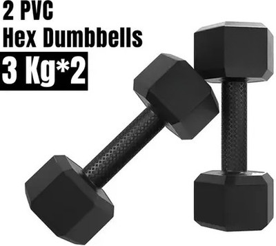 Up Growth HEX PVC Pair Coated Fixed Weight Dumbbell(3 kg)