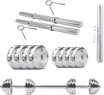YMD 2.5x2 5x2 7.5x2 10x2 Steel Weight Plate Dumbbell Set, Solid Rod With Connector Adjustable Dumbbell(50 kg)