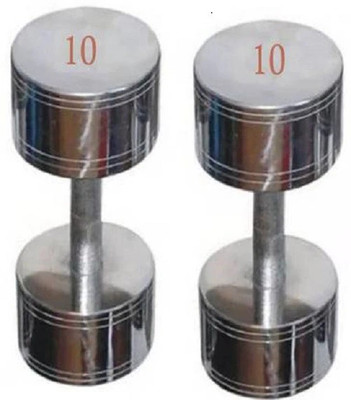 gamers hub set of 10kg X 2 Steel Dumbbell hbfe1 Adjustable Dumbbell(20 kg)