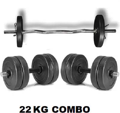 22 kg dumbbell set deals