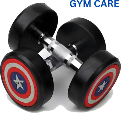 GYM CARE CAPTAIN AMERICA STEEL GRIP BLACK 12.5 KG 1 PAIR Fixed Weight Dumbbell(12.5 kg)
