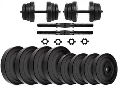 L'AVENIR Fitness 20KG Adjustable Dumbbell with 2 Rods Home Gym Adjustable Dumbbell(20 kg)