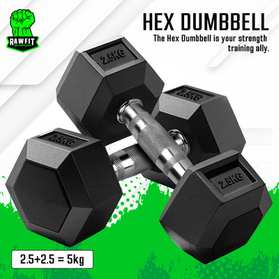 RAWFIT Rubber Coated Hexa Dumbbell Set For Men & Women| 2.5 KG Pair Fixed Weight Dumbbell(2.5 kg)