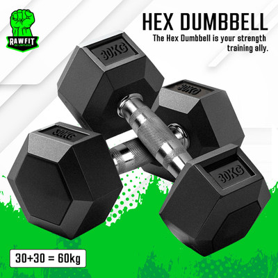 HouseOfCommon Rubber Coated Hexa Dumbbell Set For Men & Women| 30 KG Pair Fixed Weight Dumbbell(30 kg)