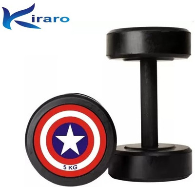 Kiraro Captain America Style Black Rubber 5kgX 2 Fixed Weight Dumbbell(10 kg)
