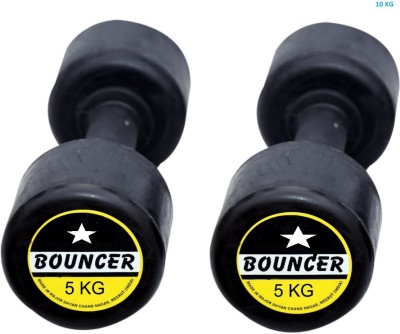 GYM KART (5Kg X 2 Pc) Exclusive Jumbo Quality Rubber Dumbbell Fixed Weight Dumbbell(10 kg)