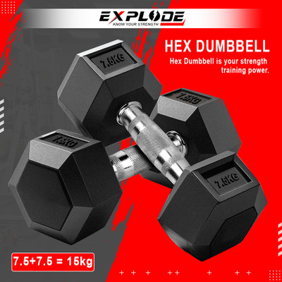 Explode Rubber Coated Hexa Dumbbell Set For Men & Women| 7.5 Kg Pair Fixed Weight Dumbbell(7.5 kg)