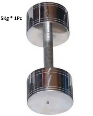 Fitness Kart Best Quality (5 kg * 1 Pc) Single Piece Steel Dumbbell Fixed Weight Dumbbell(5 kg)