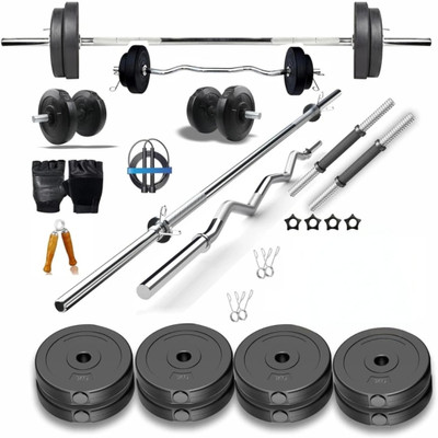 regalx 20kg PVC Dumbbell Set + 3ft(STRAIGHT + CURL)RODS + ACCESSORIES Adjustable Dumbbell(20 kg)