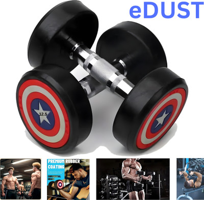 eDUST ® Captain America Steel Grip Black Dumbbell (12.5 kg X 2) 25 kg Set, Fitness Fixed Weight Dumbbell(12.5 kg)
